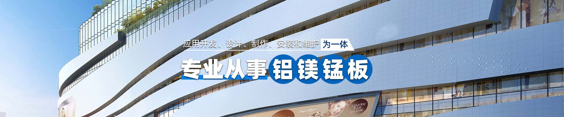 贵港产品中心